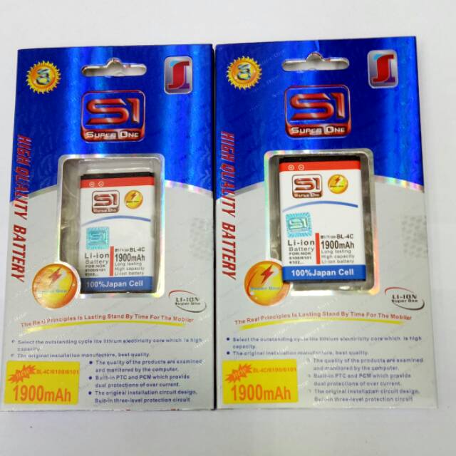 Baterai Double Power Super One NOKIA BL4C 6300 6100