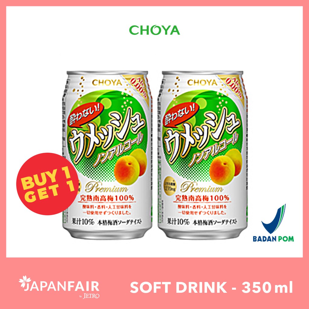Soft Drink Soda Impor Jepang CHOYA Yowanai Umeshu 350 ml Umesshu Umesu Minuman Sake Plum Non Alkohol