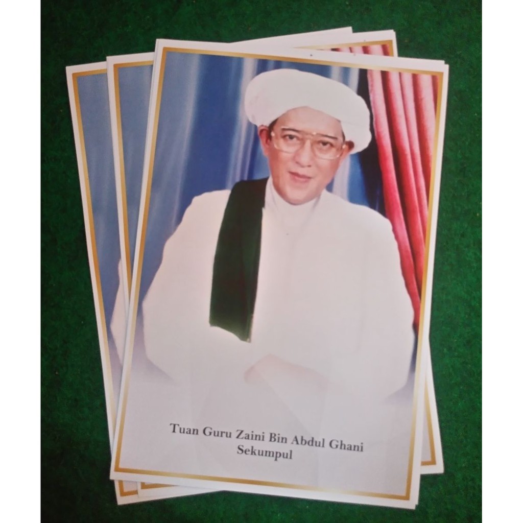 Tuan Guru Sekumpul
