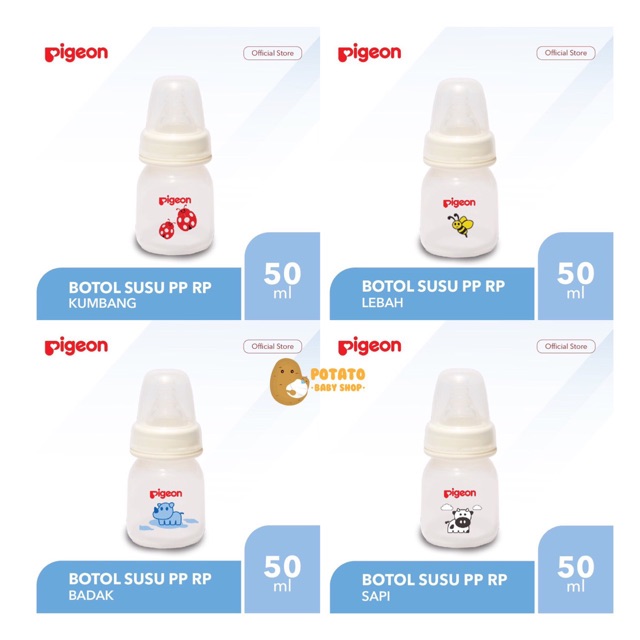 Pigeon Flexible Bottle Edisi Hewan Langka - Botol Susu Pp Rp 50Ml &amp; 120ml