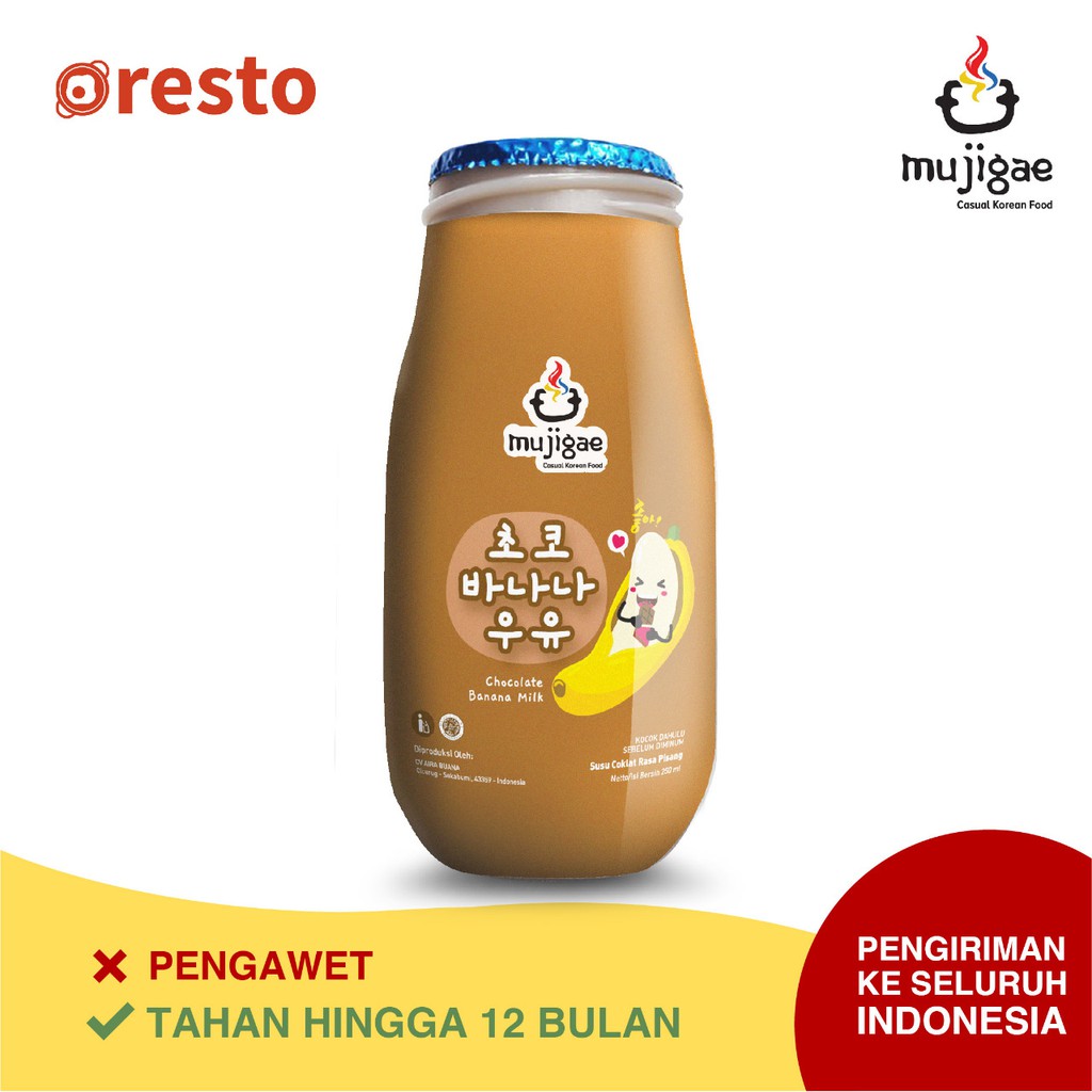 

Mujigae Banana Milk Chocolate 250 mL
