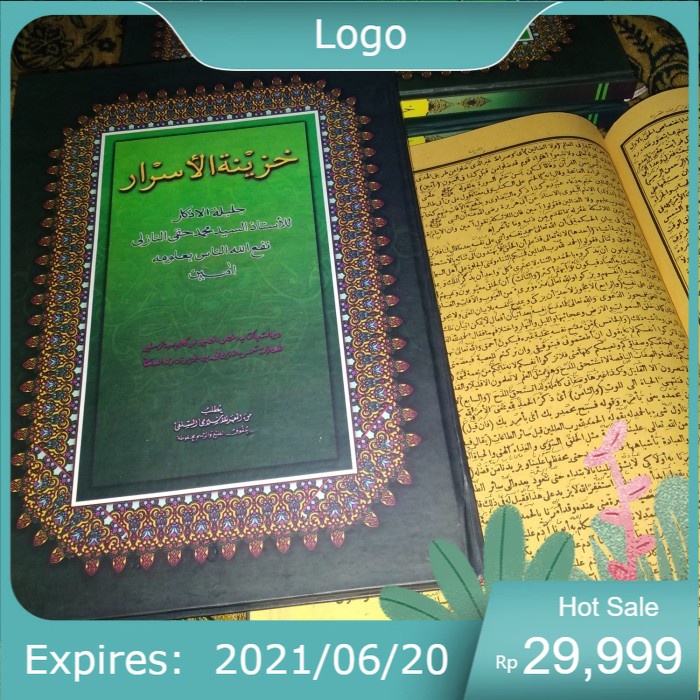 Kitab Hikmah Khozinatul Asror - Makna Pesantren Petuk