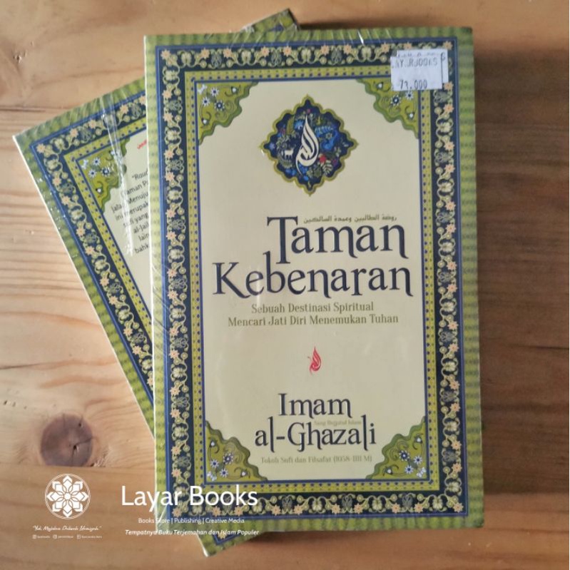 TERJEMAH RAUDHATUTH-THALIBIN WA UMDATUS SALIKIN - Imam al-Ghazali