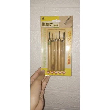 

Pahat Kayu Ukir Set 5 pcs