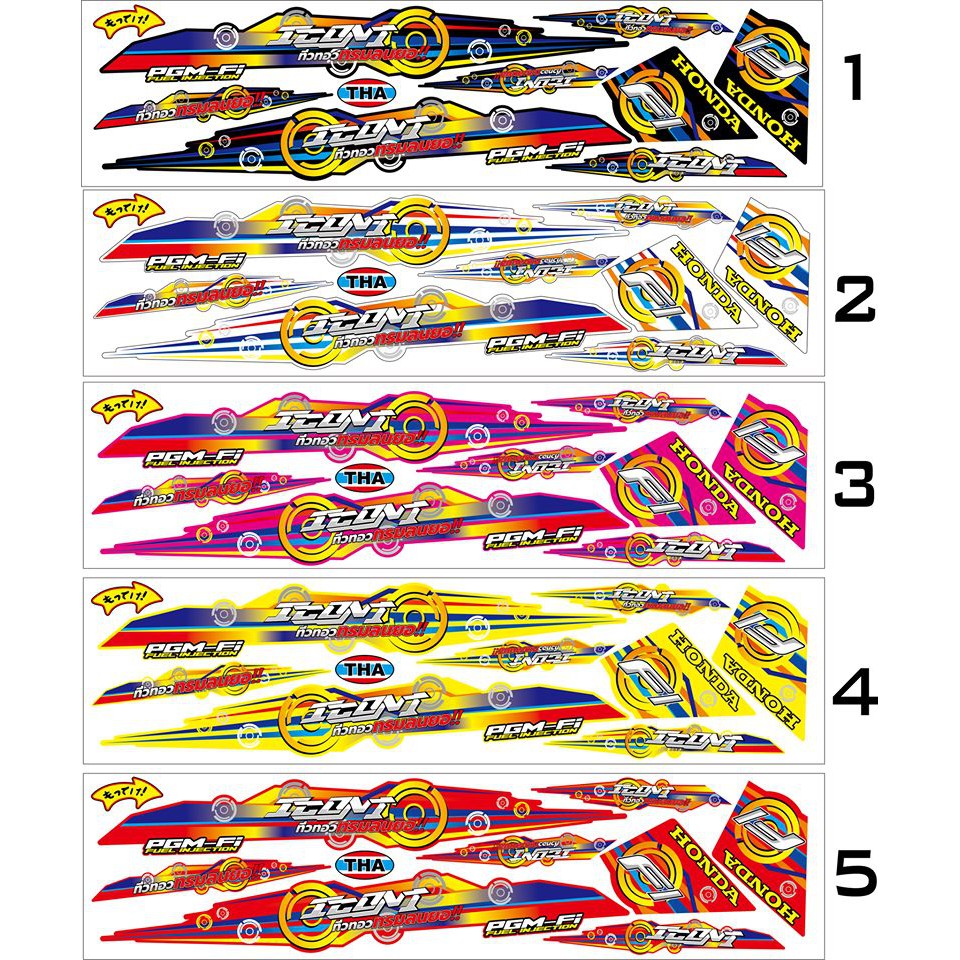 STRIPING BEAT FI 2015 CUSTOM MOTHAI LOOKS