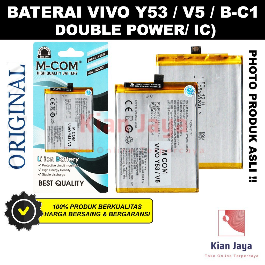 MCOM Baterai Hp Vivo Y53 / V5 / B-C1 BC1 Original Double Power Batre Batrai Battery Ori