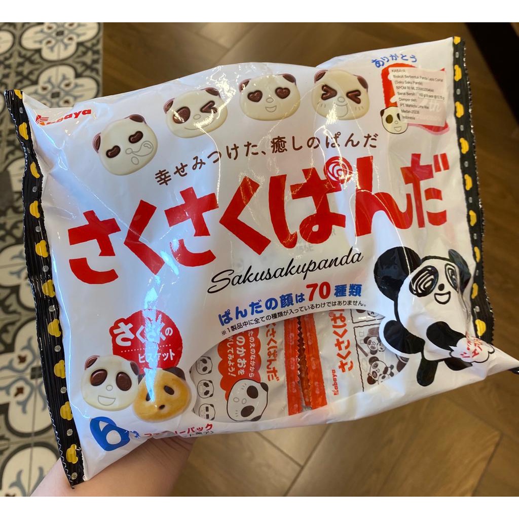 

Kabaya Saku Saku Panda - Biscuit Bentuk Panda Lapis Coklat