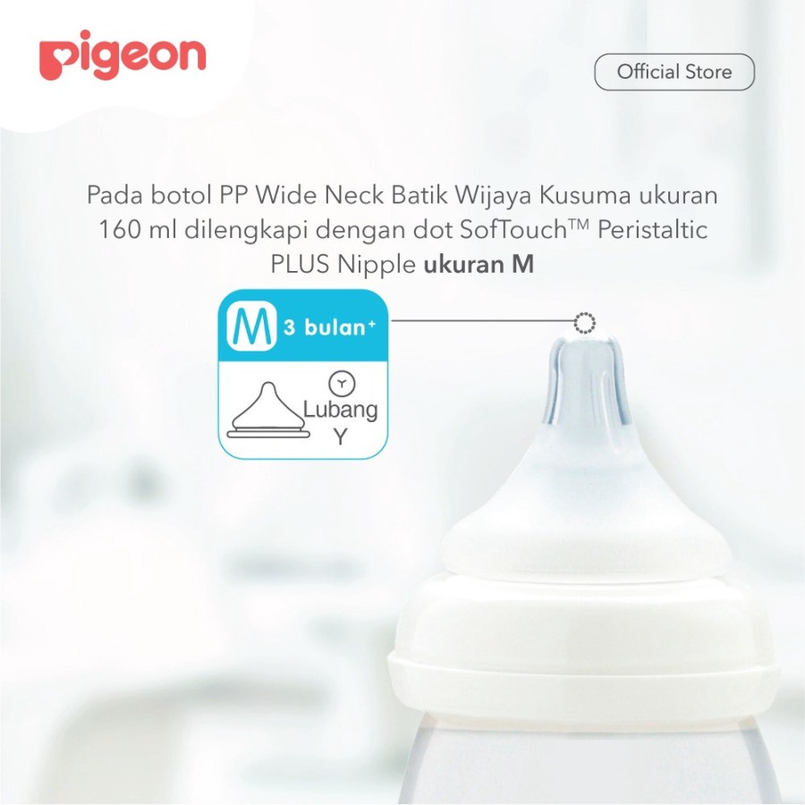 BOTOL PP WIDE NECK WIJAYAKUSUMA 240ML + P-PLUS NIPPLE 10837/BOTOL SUSU