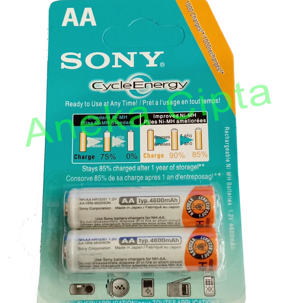 BATERAI  SONY AA CHARGER SONY AA / BATRE CHARGER 4600 MAH