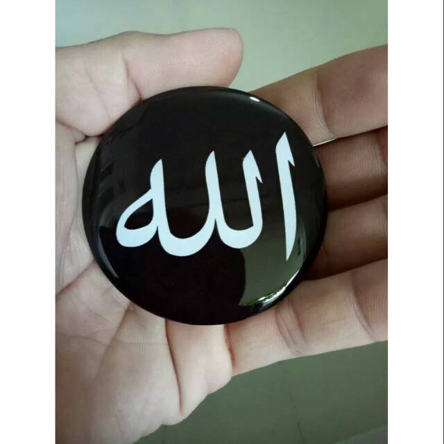 

Stiker Allah 5.5cm
