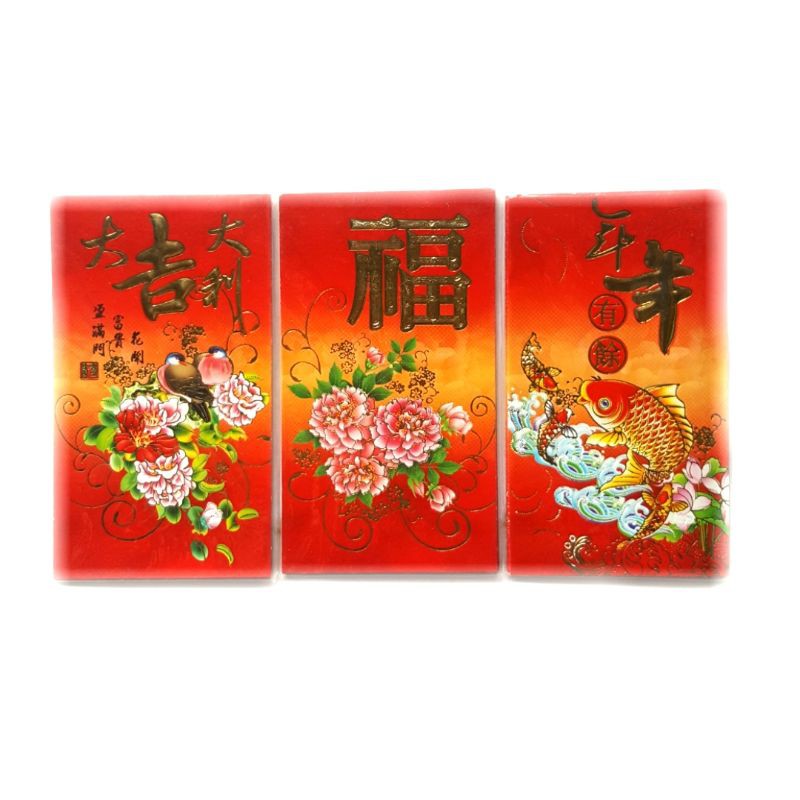 

Angpao Imlek Panjang 1 Pack isi 6 pcs Ukuran 9x17 cm