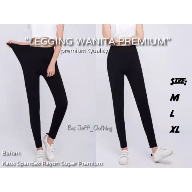 Celana Legging Polos | Legging Wanita | Legging Premium | Lejing | Legging | Lagging/Leging Panjang