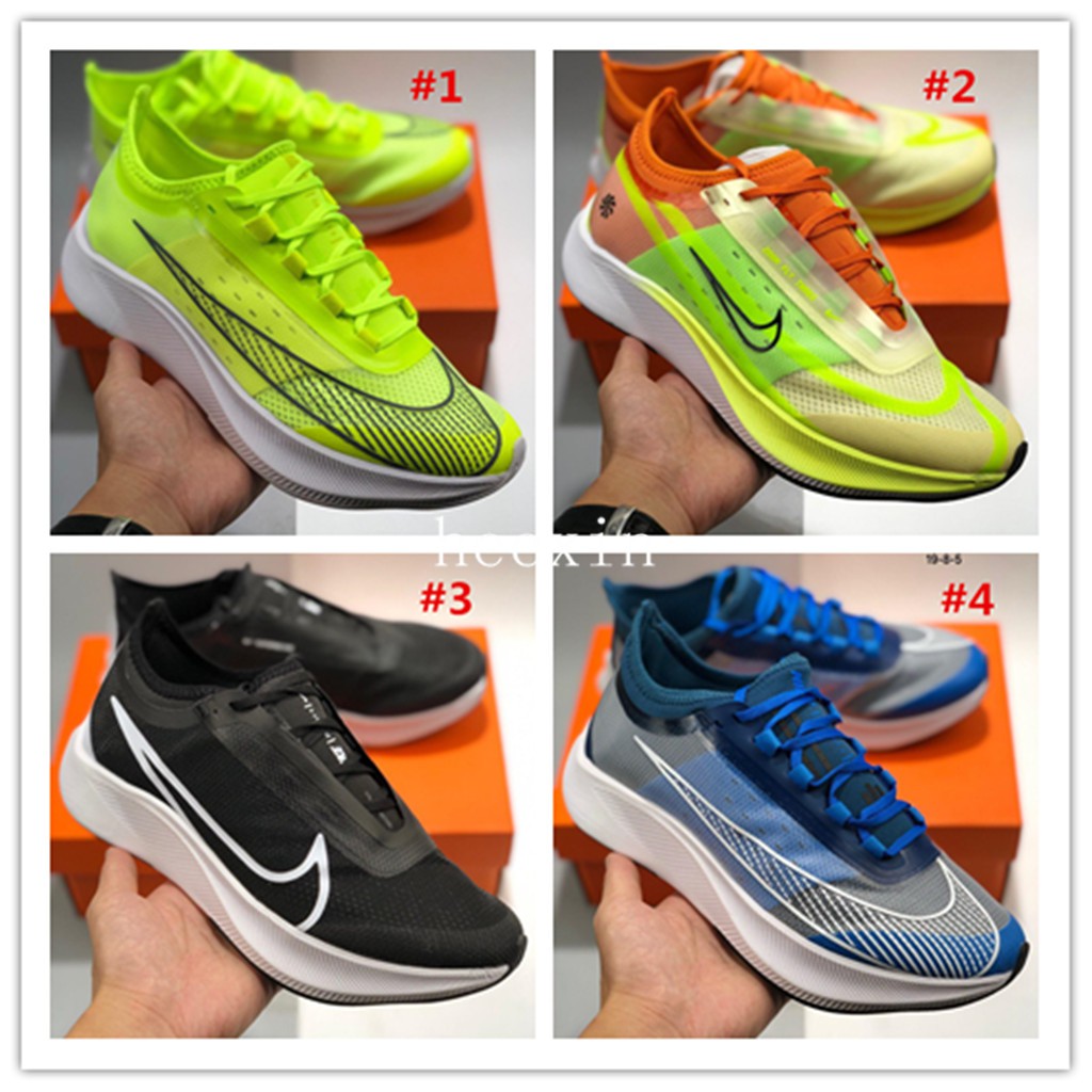 nike zoom rival 3