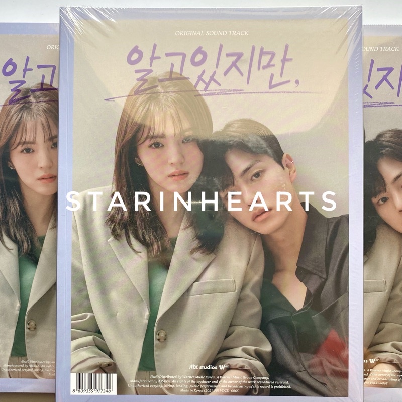 Nevertheless OST Album