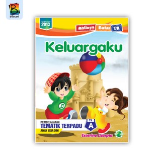 Buku Aktivitas  Anak  PAUD TK  Buku Pembelajaran Anak  