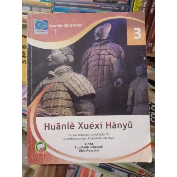 Bahasa Mandarin Xll SMA.