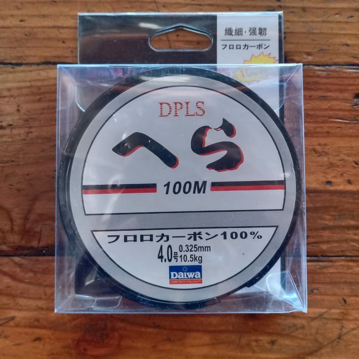 SENAR PANCING DAIWA DPLS SPECIAL TOURNAMENT