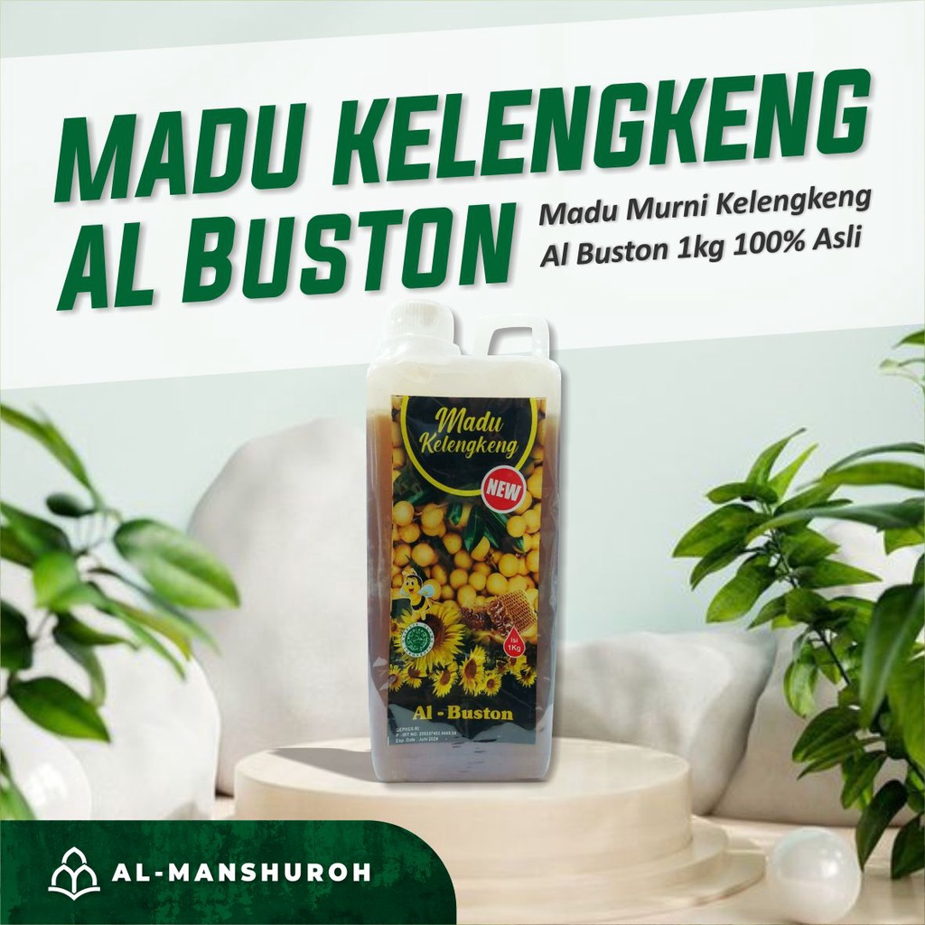 

MADU AL BUSTON KELENGKENG 1 KG