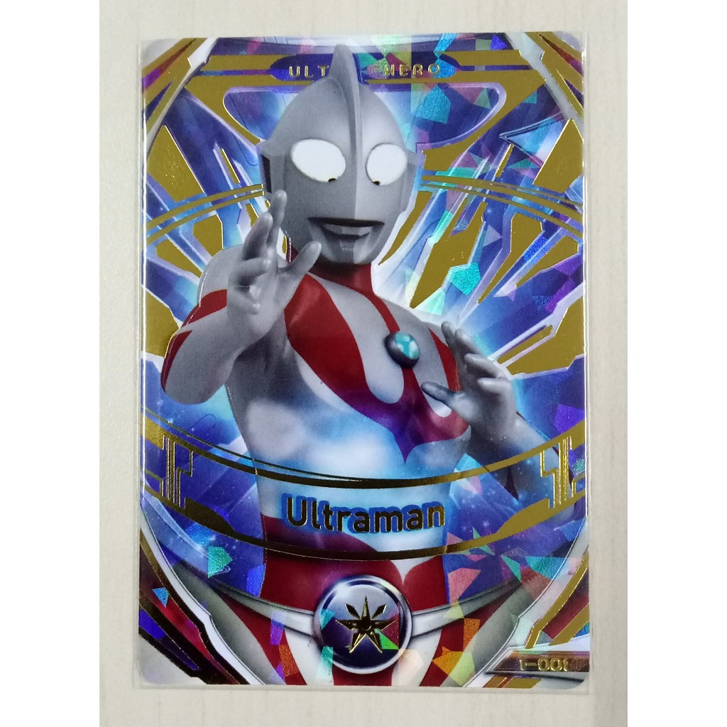 Ultraman Fusion Fight Ver.1 UR Card Ultraman (I-001)