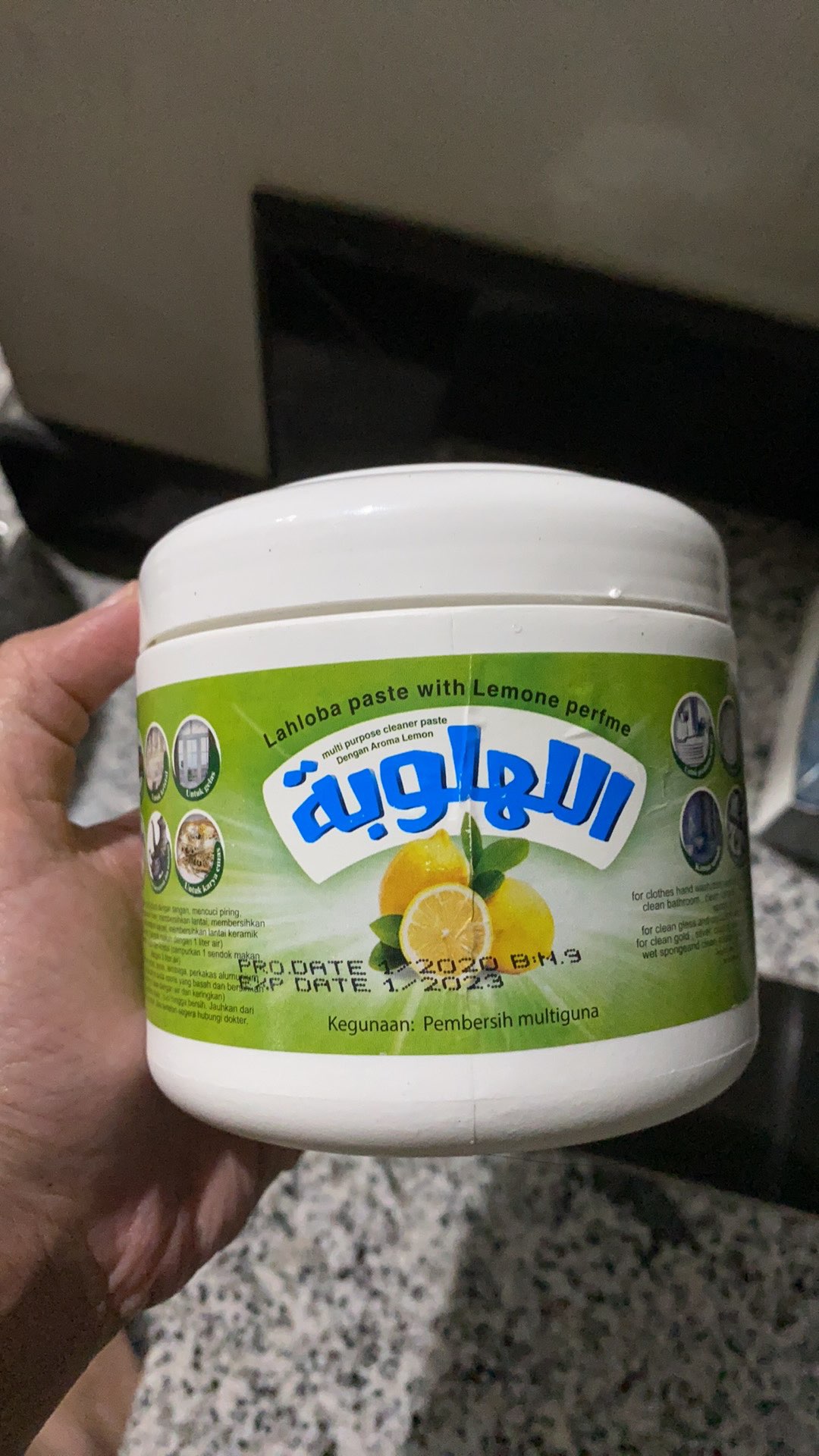 Al Lahlouba Cream Pembersih Multiguna Al Lahloba