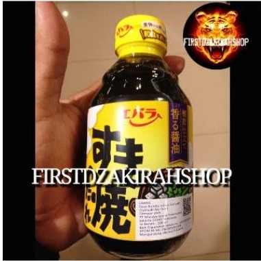

ebara saus sukiyaki no tare 300ml