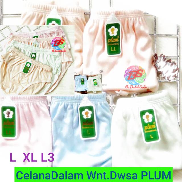 CELANA DALAM WANITA PLUM