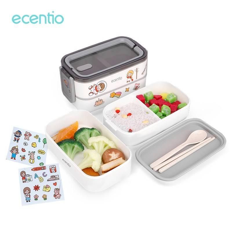 Ecentio Lunch Box