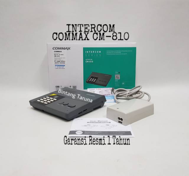 Intercom Commax CM-810 Intercom Commax CM 810