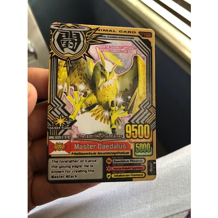 Animal Kaiser Master Daedalus