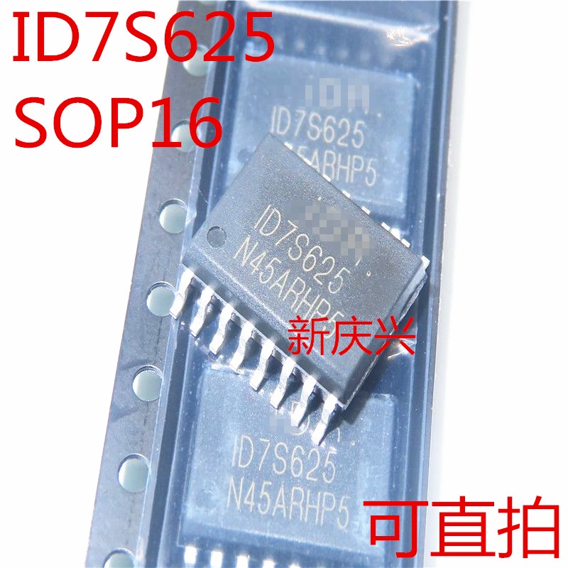 2pcs Ic  ID7S625   ID7S625SBC-R1  SOP-16 有现货