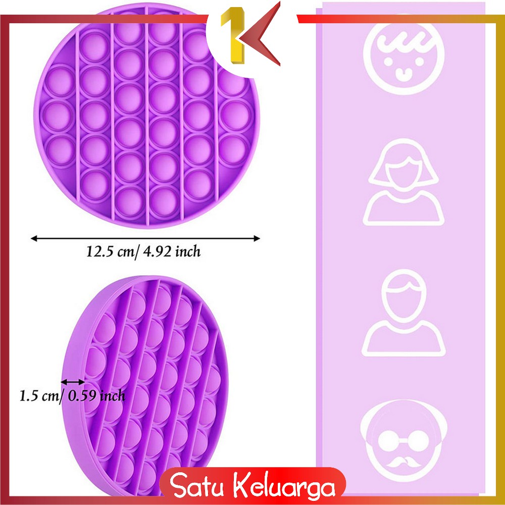 SK-M131 Mainan Pop It Rainbow Karakter Fidget Push Pop It Among Us Bulat Tik Tok Pop Its Mainan Anak-2