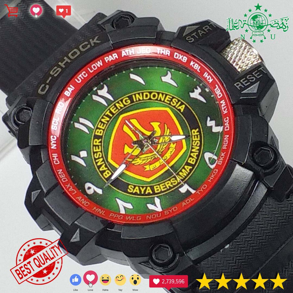 (SPECIAL EDITION) JAM TANGAN NAHDLATUL ULAMA {LIST MERAH}