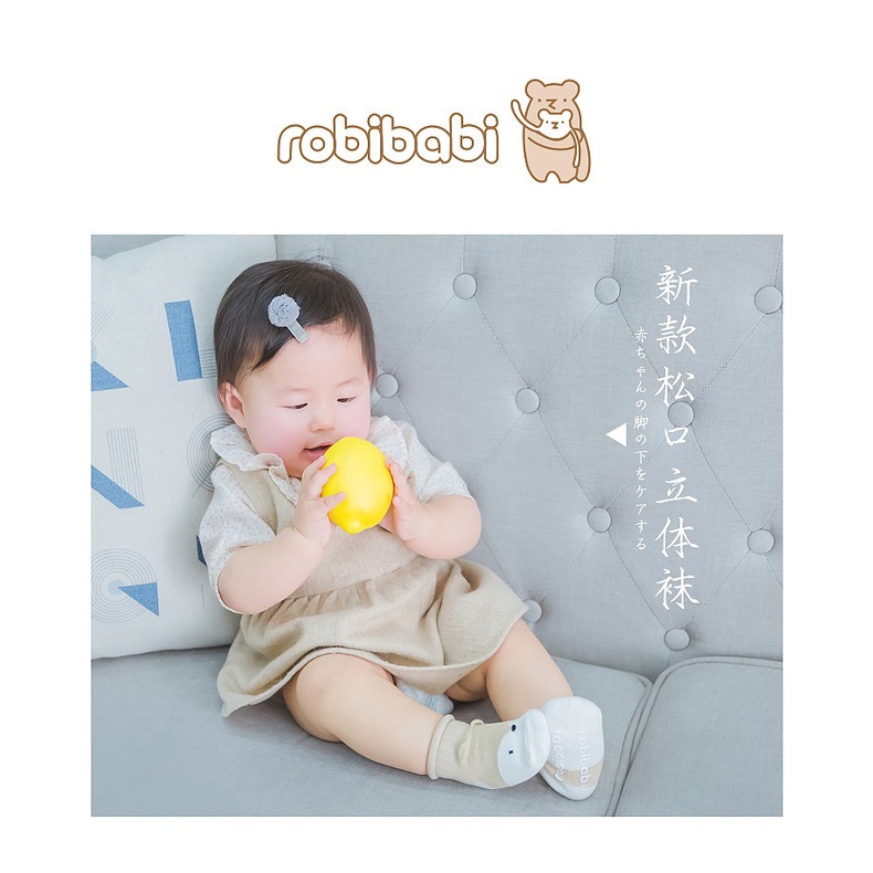 PREMIUM Kaos Kaki Bayi Anak Halus Lembut Tebal Motif Lucu Korea Hangat Berkualitas Import