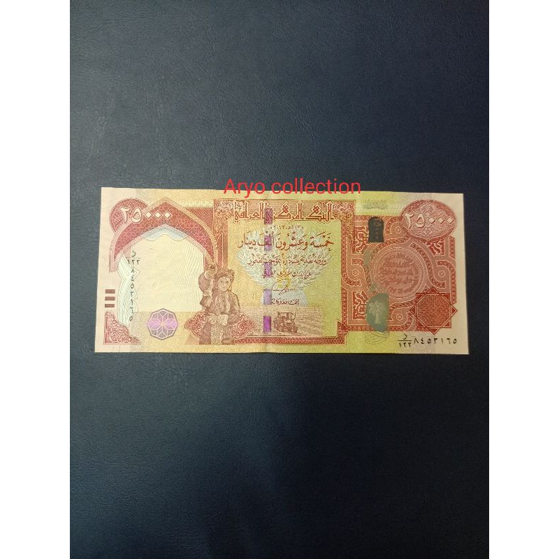 IRAQ 25.000 DINAR UANG ASING HYBRID GRESS UNC