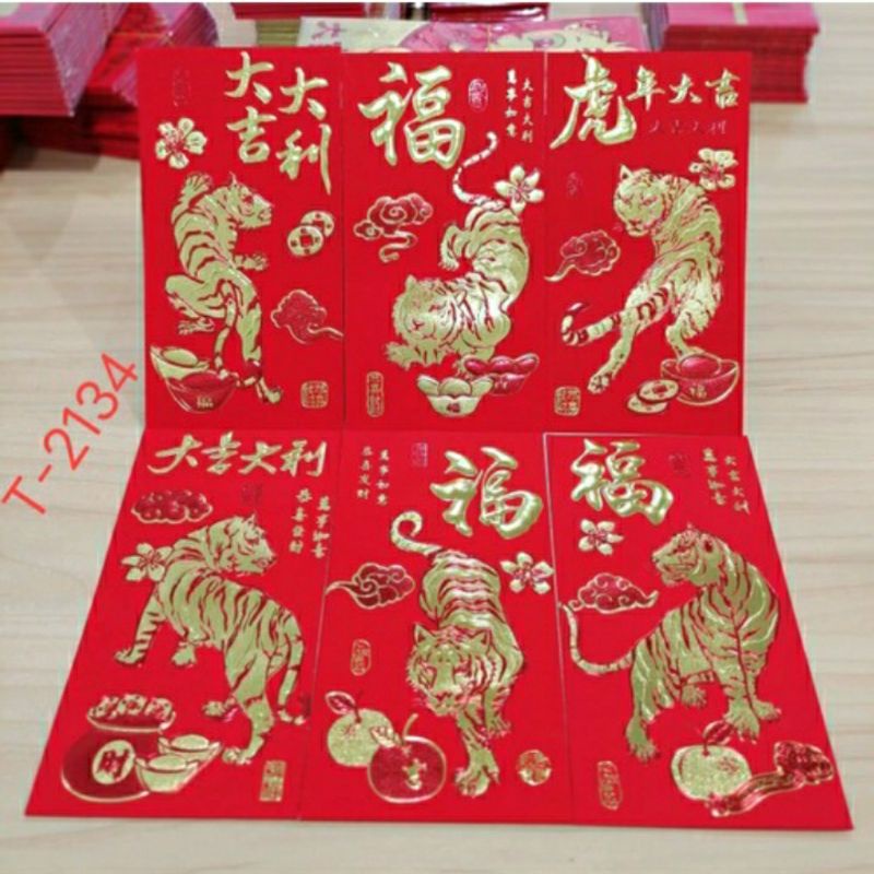 

Kertas angpao imlek / hong bao / amplop merah G