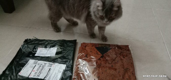 Sidomukti Sogan Kemeja Batik Pria Full Furing Katun Primisima