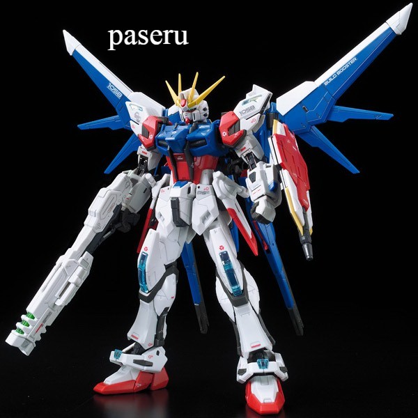 robot gundam Bandai 1/144 RG BUILD STRIKE GUNDAM FULL PACKAGE