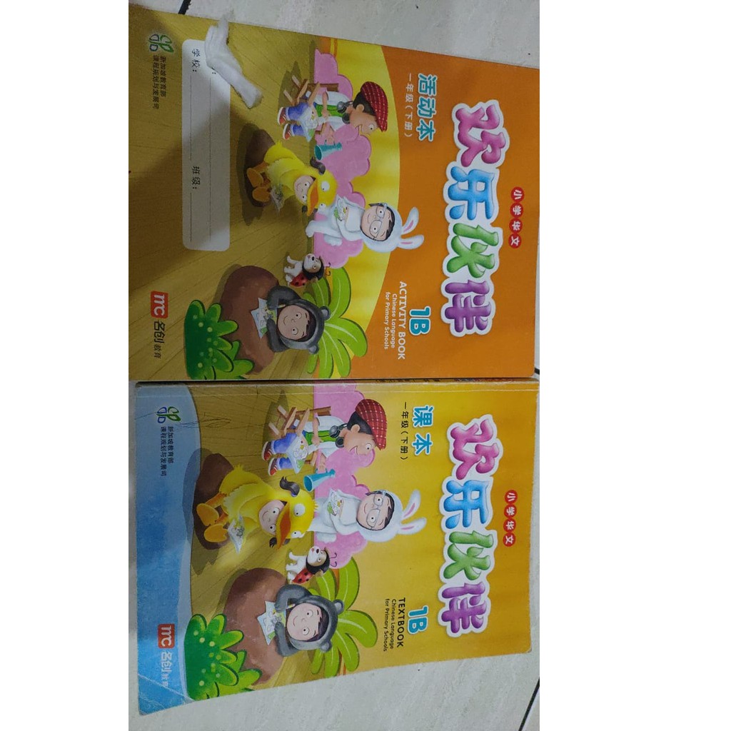 Buku Les ZLC