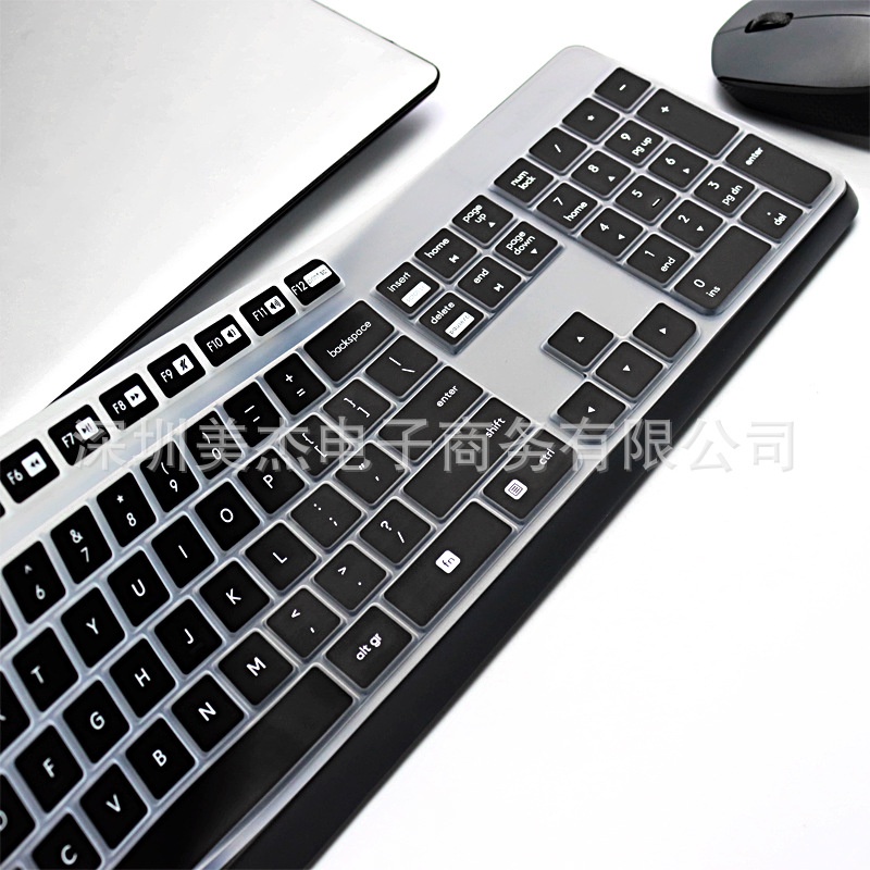 Cover Pelindung Keyboard Wireless Logitech MK235 MK315 Bahan Silikon Anti Debu