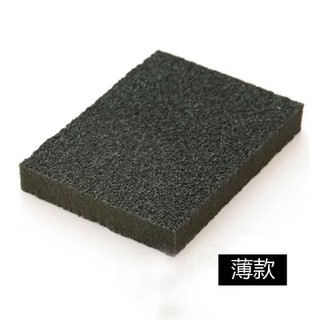 ONLINEGROSIRBATAM ALAT DAPUR SPONGE PENCUCI WAJAN ANTI ONLINEGROSIRBATAM ALAT DAPUR SPONGE PENCUCI WAJAN ANTI