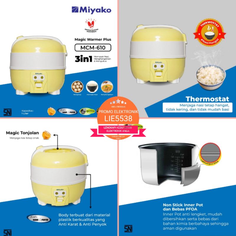 MIYAKO MCM-610 / MCM 610 Rice Cooker 3in1 (1Liter) GARANSI RESMI