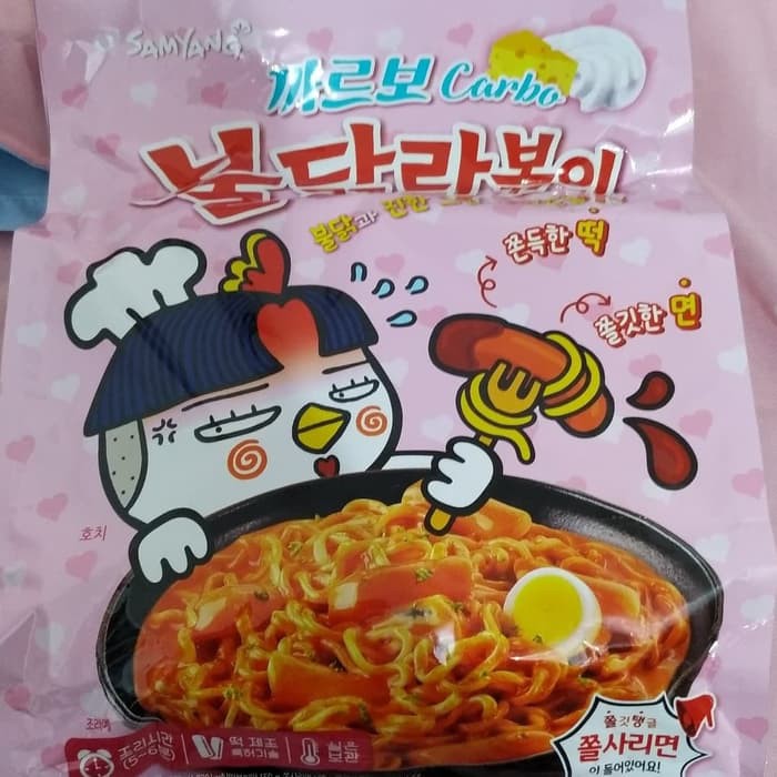 

BEST SELLER Samyang RABOKKI (Ramen+Topokki/Tteobokki) TERBARU