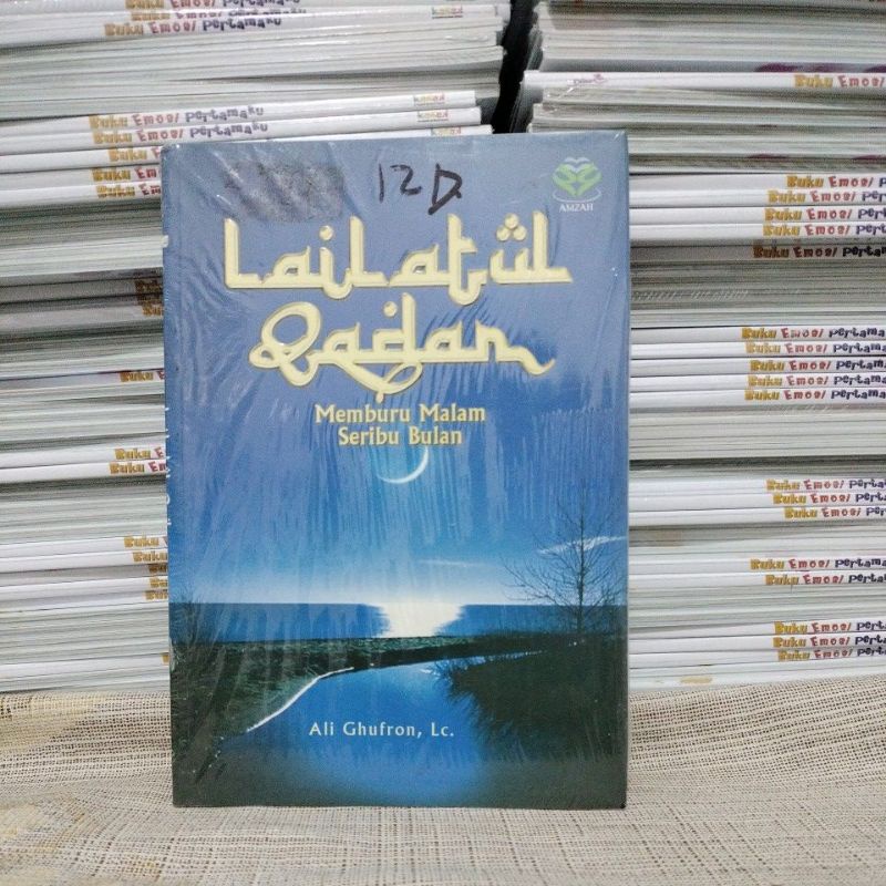 Lailatul Qadar