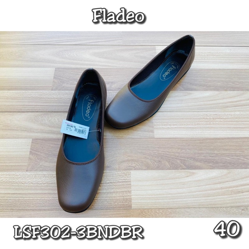 sepatu fladeo