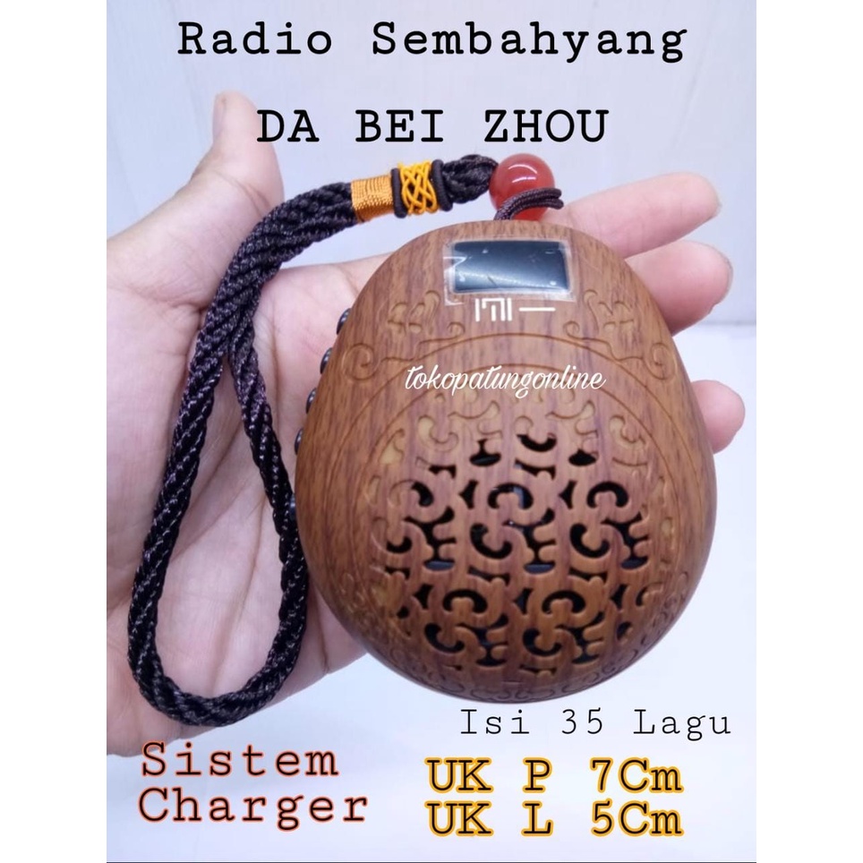 Radio Sembahyang Muyi Mu Yi Da Bei Zhou 35 Lagu Coklat Portable