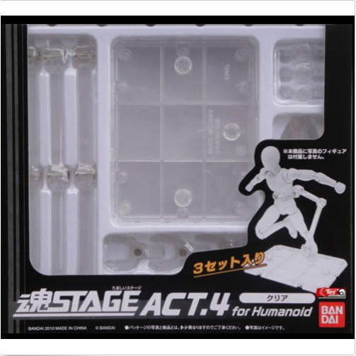 sh figuarts display stand