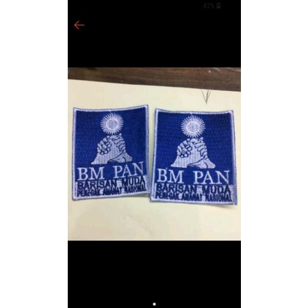 logo BM PAN#emblem BM PAN