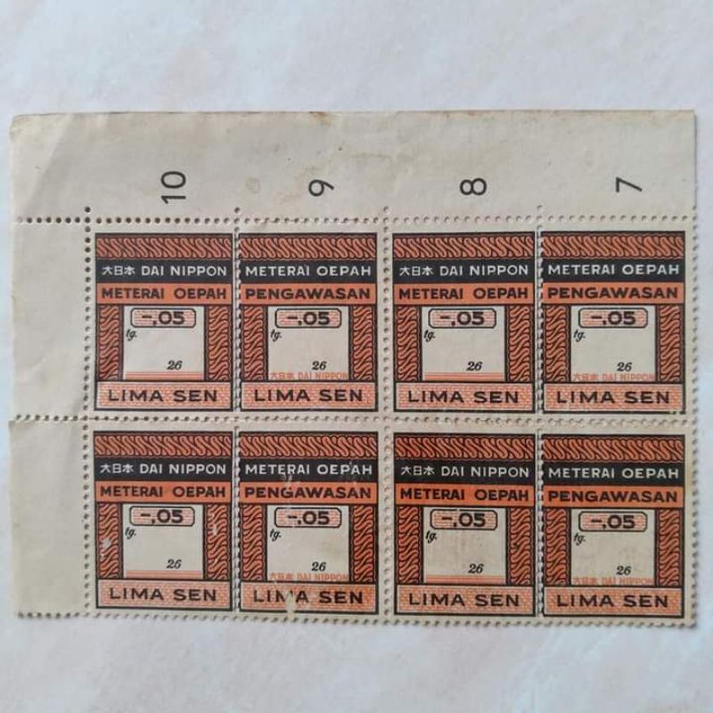 

Koleksi Meterai Kuno Oepah dan Pengawasan 4 Pasang 8 Pcs 5 Sen Era Dai Nippon 1942-1945 B