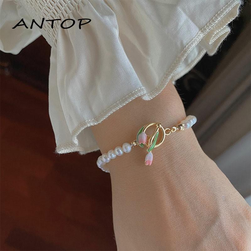 Gelang Tangan Rantai Aksen Bunga Tulip + Mutiara Imitasi Untuk Wanita