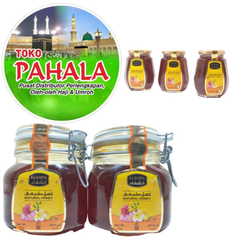 

MADU AL ASIFA 1 kg